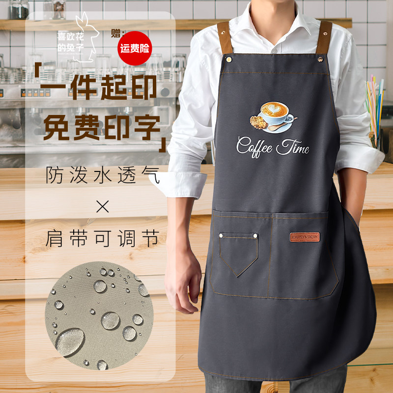 免费印刷/1件起订/防泼水材质图片