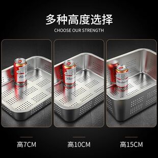 沥水篮平底过滤网篮网篮漏盆水果淘菜盆网篮大孔网篮商用淘菜框备