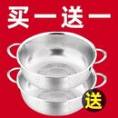 盆洗米盆漏槽置物架碗碟晾晒盆果蔬筛子家用洗菜筐篮果篮沥水架框