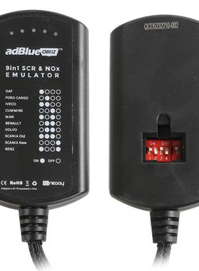 Adblue9in1Emulator九合一支持欧4and5卡车诊断仪