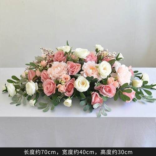 会议桌花长桌摆花仿真花商务活动签到台电视柜茶几装饰台餐桌