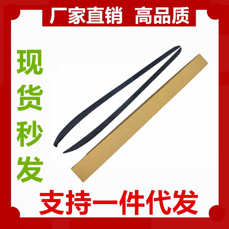 CP9Z5803136ACP9Z5803137A适用于2012-2018福特FordFocus