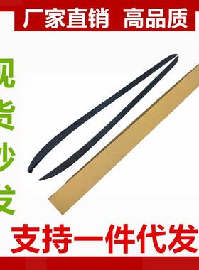 CP9Z5803136ACP9Z5803137A适用于2012-2018福特FordFocus