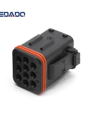 132010-001国产8孔汽车连接器接插件线束插头