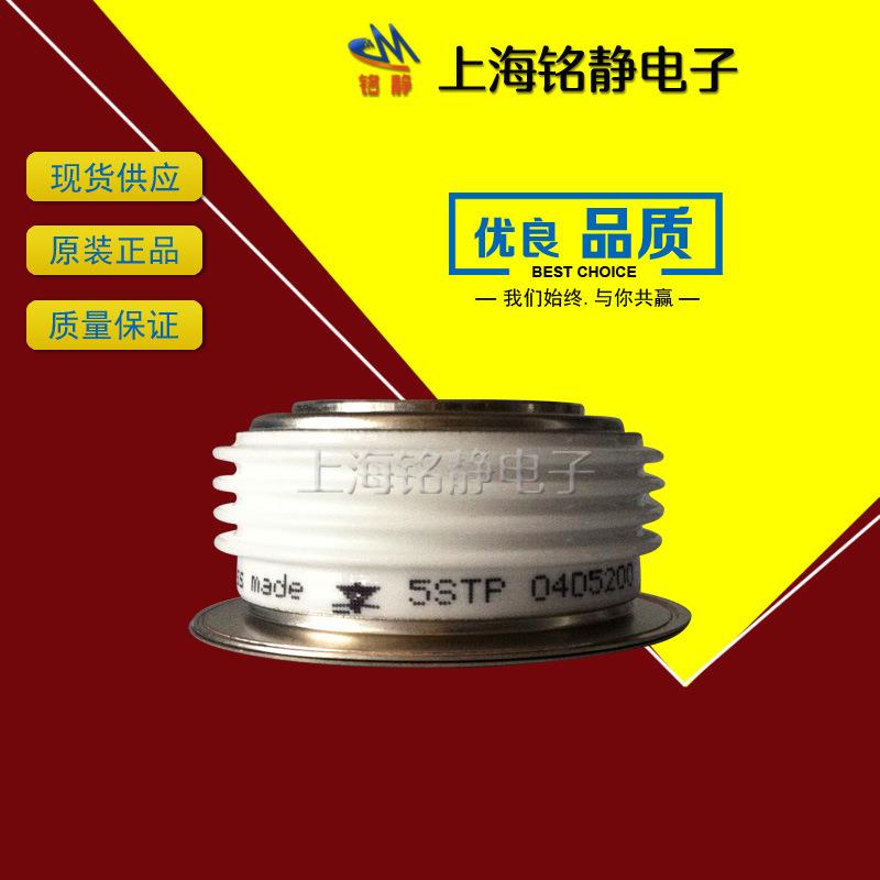 晶闸管5STP03A1600/5STP03X5800/5STP04D4000/5STP04D4600