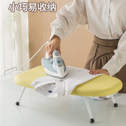 烫斗板垫熨烫台小型烫衣板家用折叠烫衣架台式烫衣服熨斗垫板