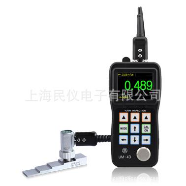 UM-4D穿透涂层声波测厚仪