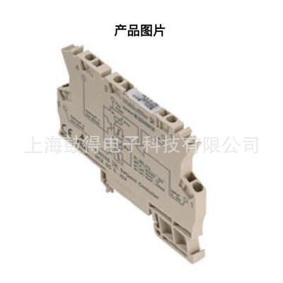 MCZSC0-10V魏德米勒weidmulle模拟信号变送器订货号8227350000