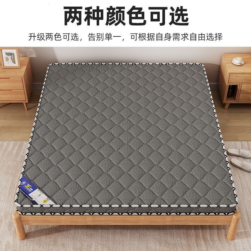 特厚护脊椰棕床垫硬床垫家用1.8出租房公寓儿童老人1.5防螨棕榈垫