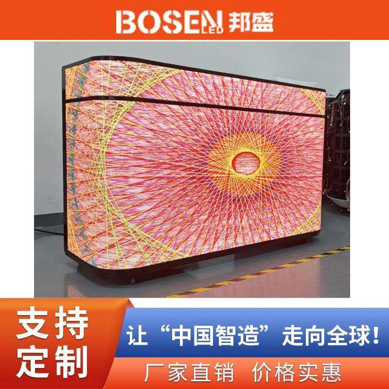 新款高清室内led显示屏弧形LED前台展台屏落地式柔性创意广告屏