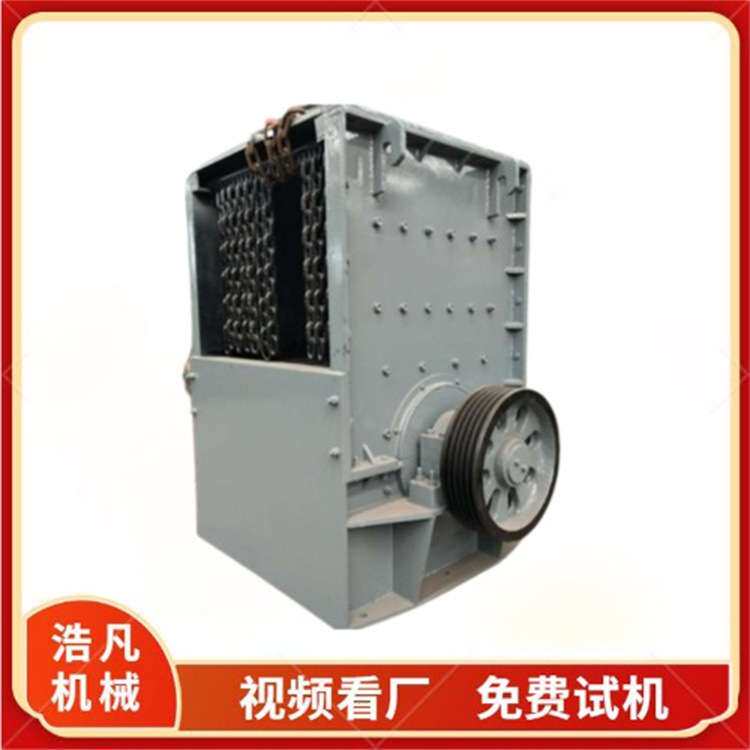 石榴石箱式破碎机 白云石玄武岩方箱碎石机 建筑废料移动粉碎机