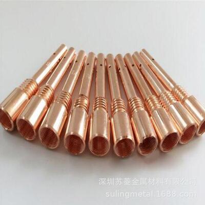 C14500碲铜棒碲铜板碲青铜排CW118C碲铜线铜管空心棒六角棒