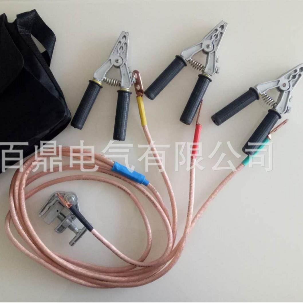 JDX-0.4kv个人防护接地线/百鼎400v个人安保线低压接地线