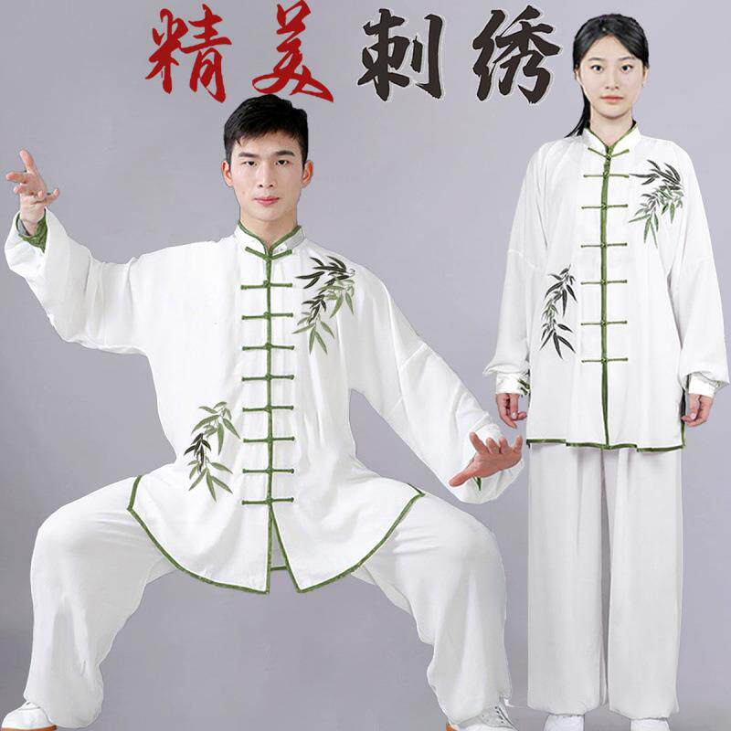 太极服武术服练功拳服刺绣女款比赛表演服男中老年八段锦晨练秋季