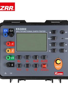 ES3002接地电阻仪/可代替CA6471/CA6472/HT1625