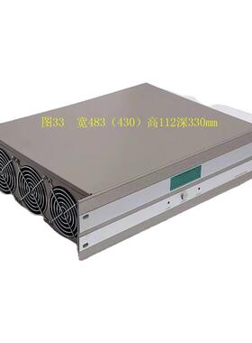 S24V300A33c通信电源