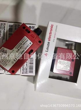 50127066HT46CI/48-M12劳易测50127061HT46CI/4P-M12现货