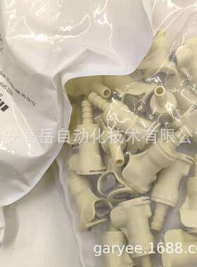 PLC12系列聚丙烯快速接头CPC产品通用连接器PLCD1700412