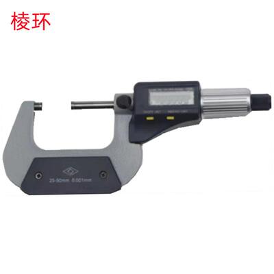 棱环0-25MM/25-50MM/50-75MM/75-100MMX0.001销售数显外径千