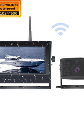 7寸9寸10寸金属防水显示器IP69KAHD1080P数字无线倒车系统货车