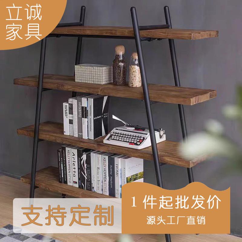 原木书架铁艺置物架落地靠墙简约实木客厅多层一字板收纳展示架子