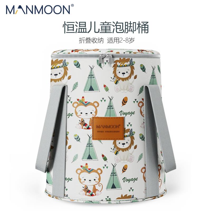 儿童泡脚桶过小腿宝宝洗脚盆便携式可折叠泡脚袋2-8岁