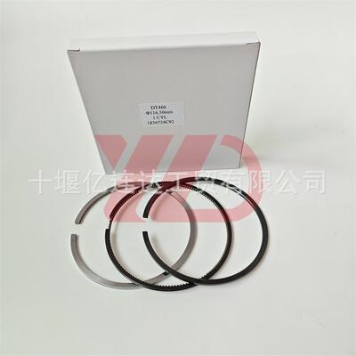 直销发动机配件活塞环组件1830724C92/1830724C92