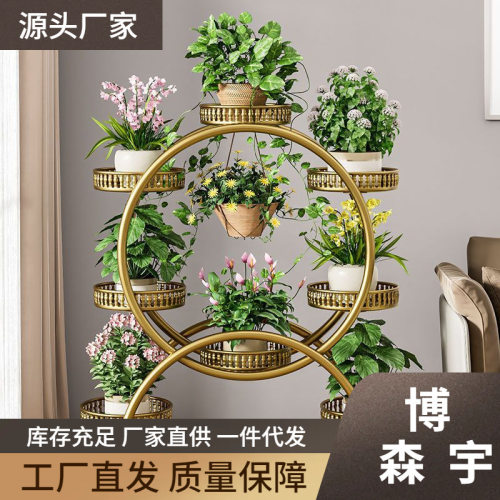 花架子客厅落地式可移动带轮绿萝花盆架铁艺多层阳台花架家用落地