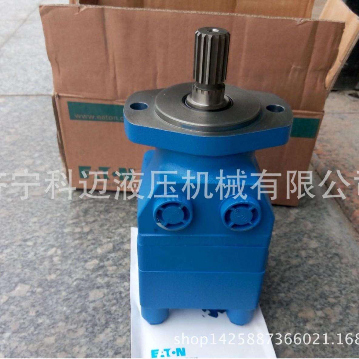 嘉和南特微挖行走马达配件OMB-130082-2012