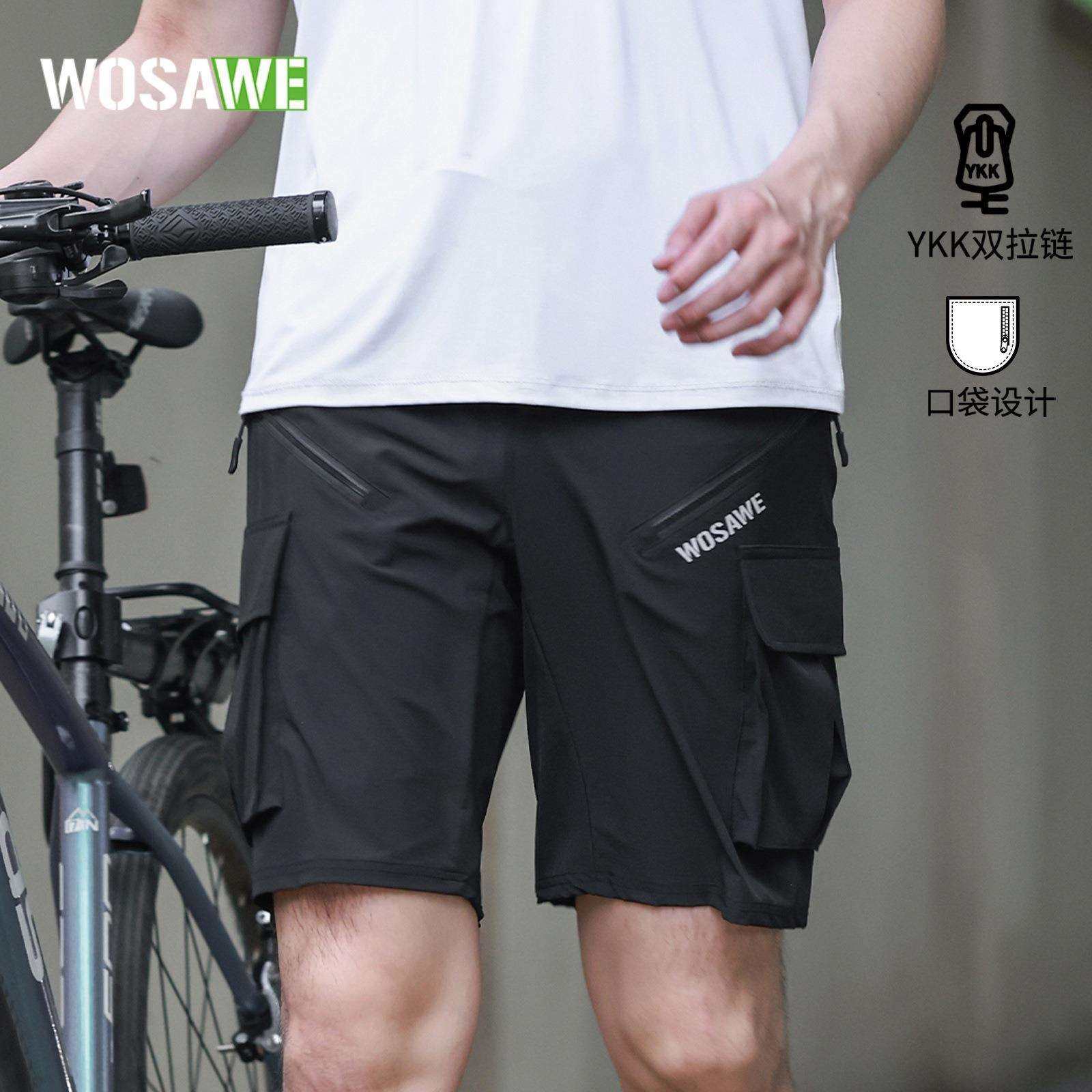 WOSAWE公路自行车速降山地骑行短裤徒步登山工装裤速干透气骑行裤