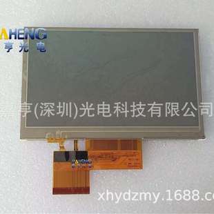 2D4A05 4.3寸67Pin工控液晶屏显示屏480 272触摸屏幕D4A05