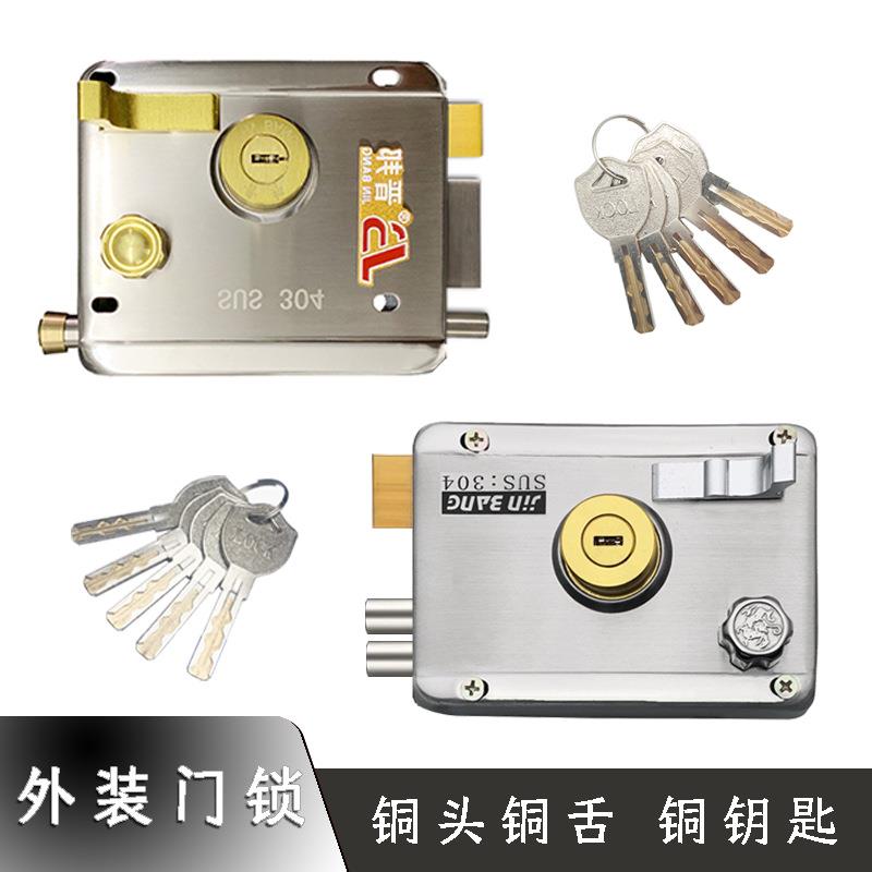 老式防盗外装门锁插芯不锈钢铜头铜舌家用大门锁室外铁门锁通用型