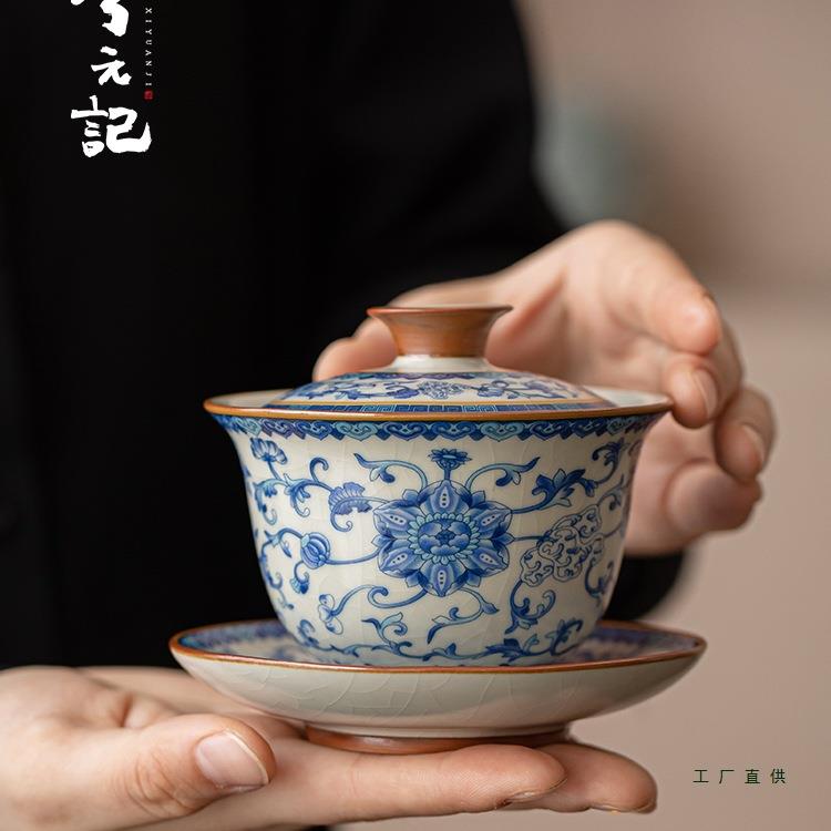 青花汝窑三才盖碗茶杯单个带盖家用三件套功夫泡茶碗茶具套装