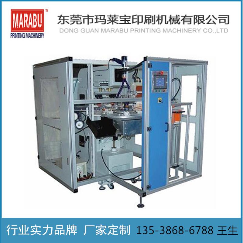 玛莱宝陶瓷碗餐具餐盘叉子移印机商标logo印字机全自动移印机