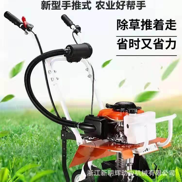 二冲48CC汽油微耕机手扶微耕田翻地4冲旋耕机开沟机144汽油旋耕机