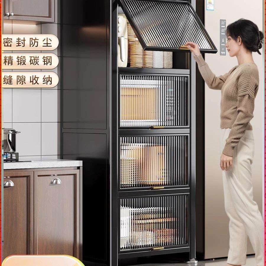 厨房置物架落地多层微波炉收纳橱柜置物柜多功能储物夹缝极窄收纳