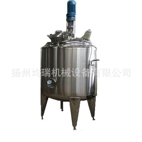 江苏均瑞304/316L不锈钢搅拌罐配料罐搅拌均质反应罐