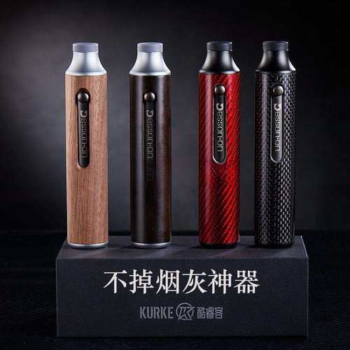 酷睿客不掉烟灰车载烟灰缸懒人汽车吸烟抽烟免弹灰金属