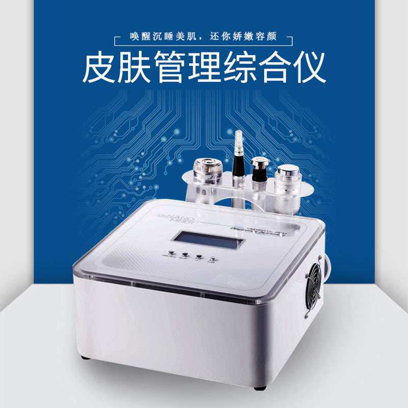 皮肤管理综合射频仪医生电波拉皮电动微针微晶仪器时光飞梭仪