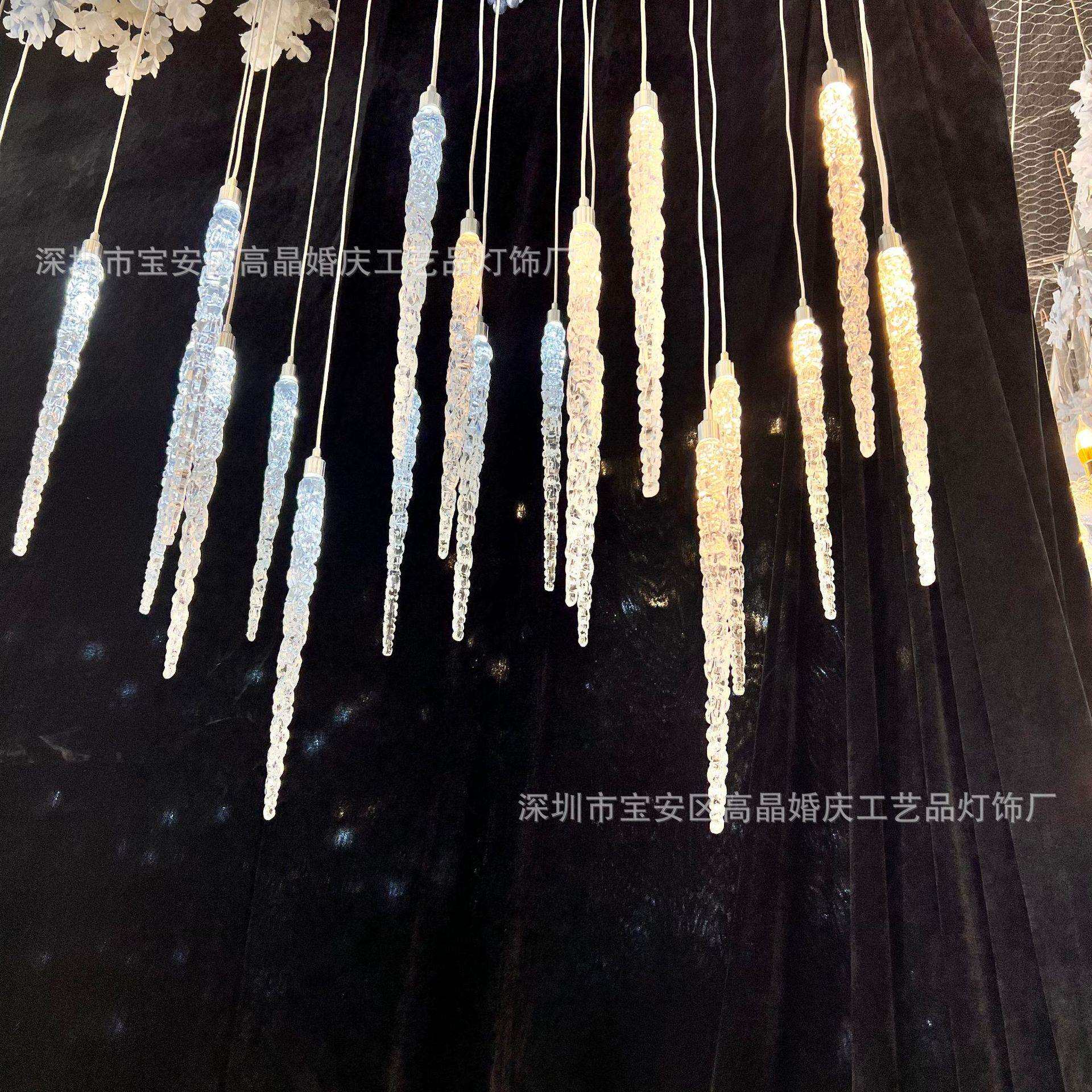 圣诞装饰品圣诞树挂饰透明雪花片亚克力创意冰条挂件婚庆装饰吊灯