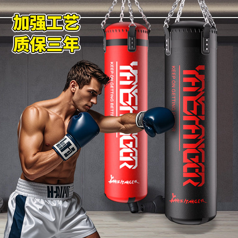 领骁专业拳击沙袋沙包吊式实心空心搏击散打加大加粗加粗加厚泰拳