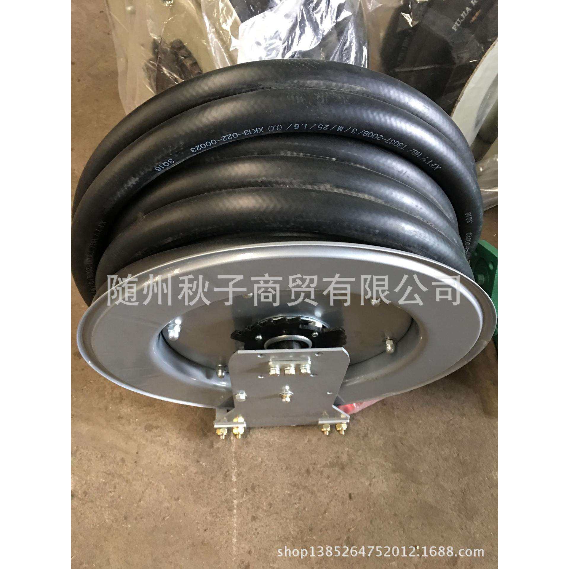 秋子大流量加油卷盘带13-15米胶管不锈钢接头油枪绞盘1寸25