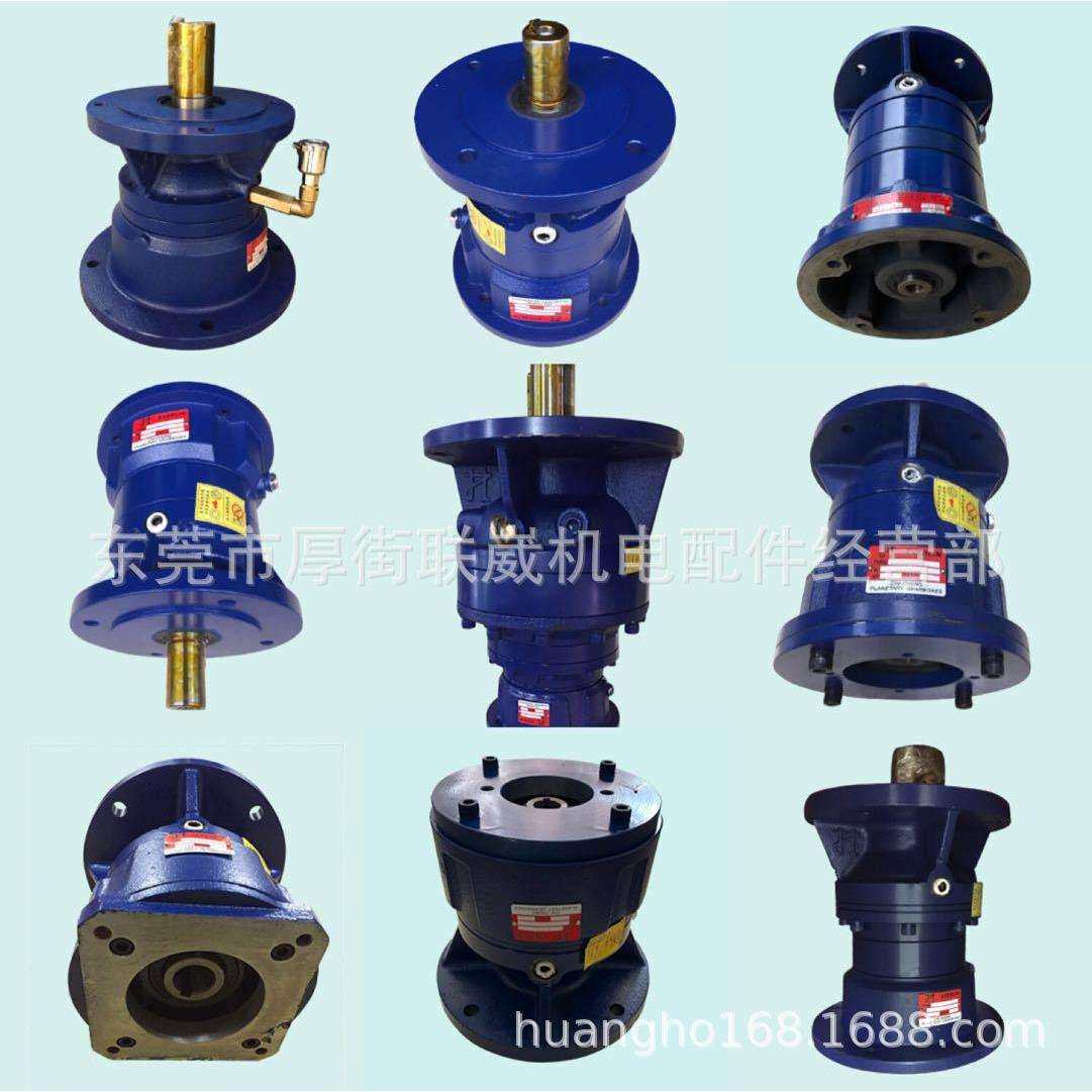 性能选择HF300L1游星式齿轮减速机HF301L2安装方便又快速HF280L3