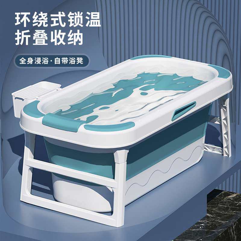 老年人专用洗澡盆沐浴桶单成人泡澡桶儿童特大号宝宝洗澡盆浴桶