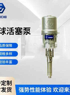 输送泵固瑞克原装流体MONARK51Graco不锈钢气动柱塞泵胶水泵