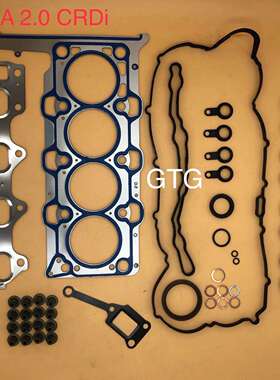 索兰托2.02.0柴油大修包IX352.02.4柴油修包D4HBD4HA