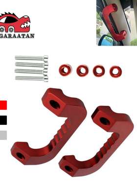 适用于nissanNV350正副驾驶车内扶手太空铝拉手尼桑E26汽车改装