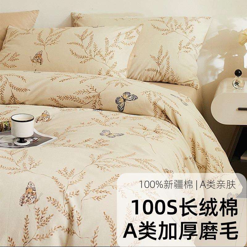 100长绒棉印花磨毛四件套全棉纯棉秋冬加厚床单被套床笠床上用品4