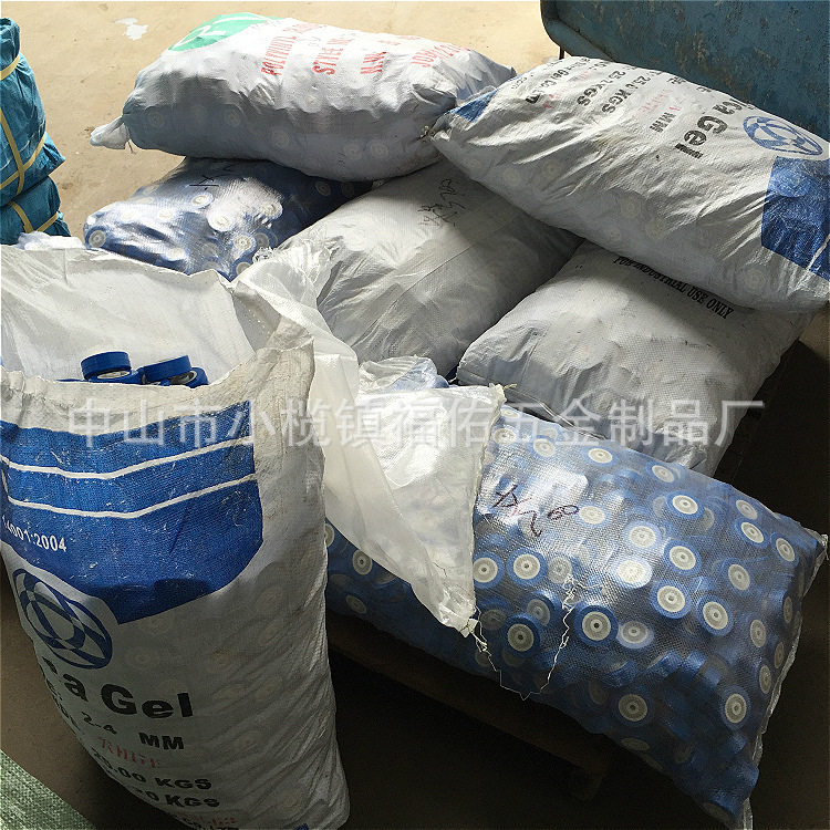 PVC耐磨脚轮单轮多规格现货