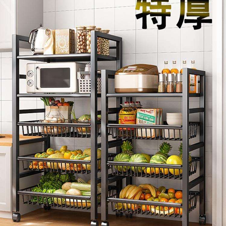 厨房蔬菜水果沥水收纳架家用多层可移动落地抽拉式厨具家电置物架